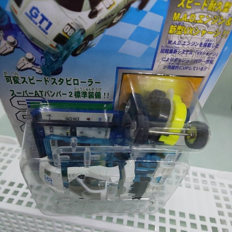 ▽現状 チョロQ スーパーカスタマブル他 スカイライン等[梱0.3]