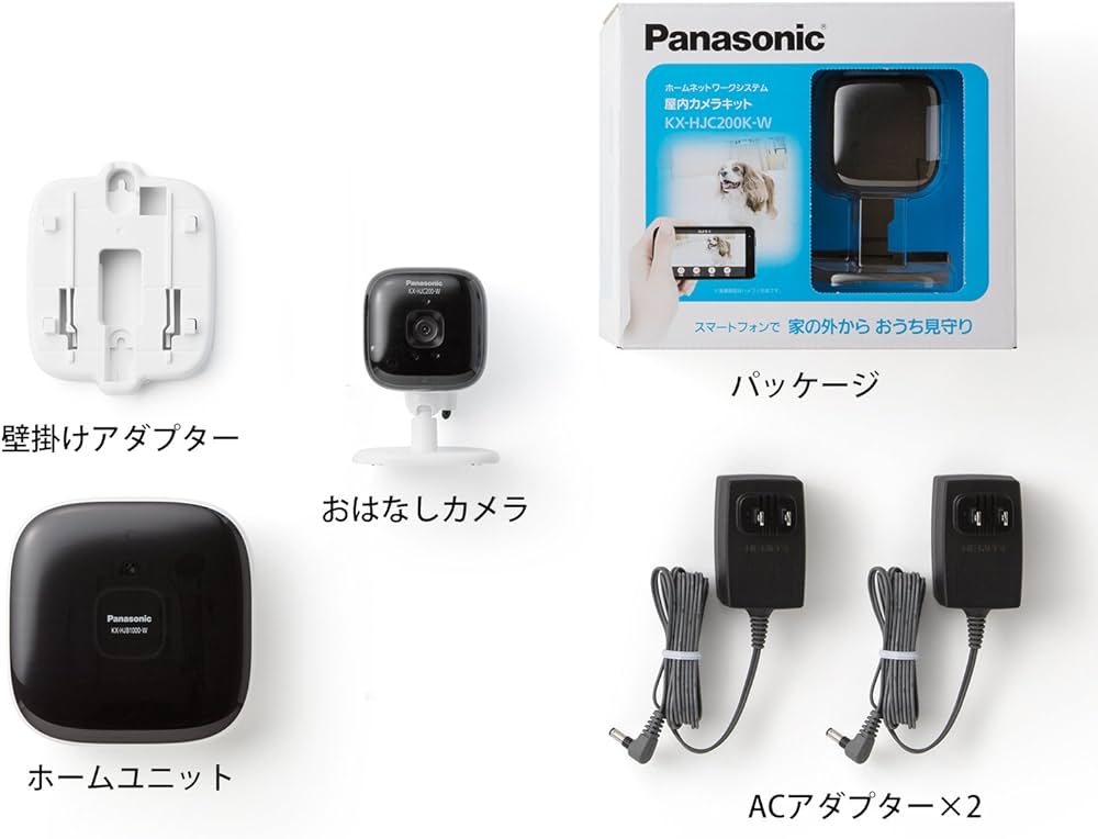 Panasonic KX-HC600K-W 屋内カメラ監視カメラ