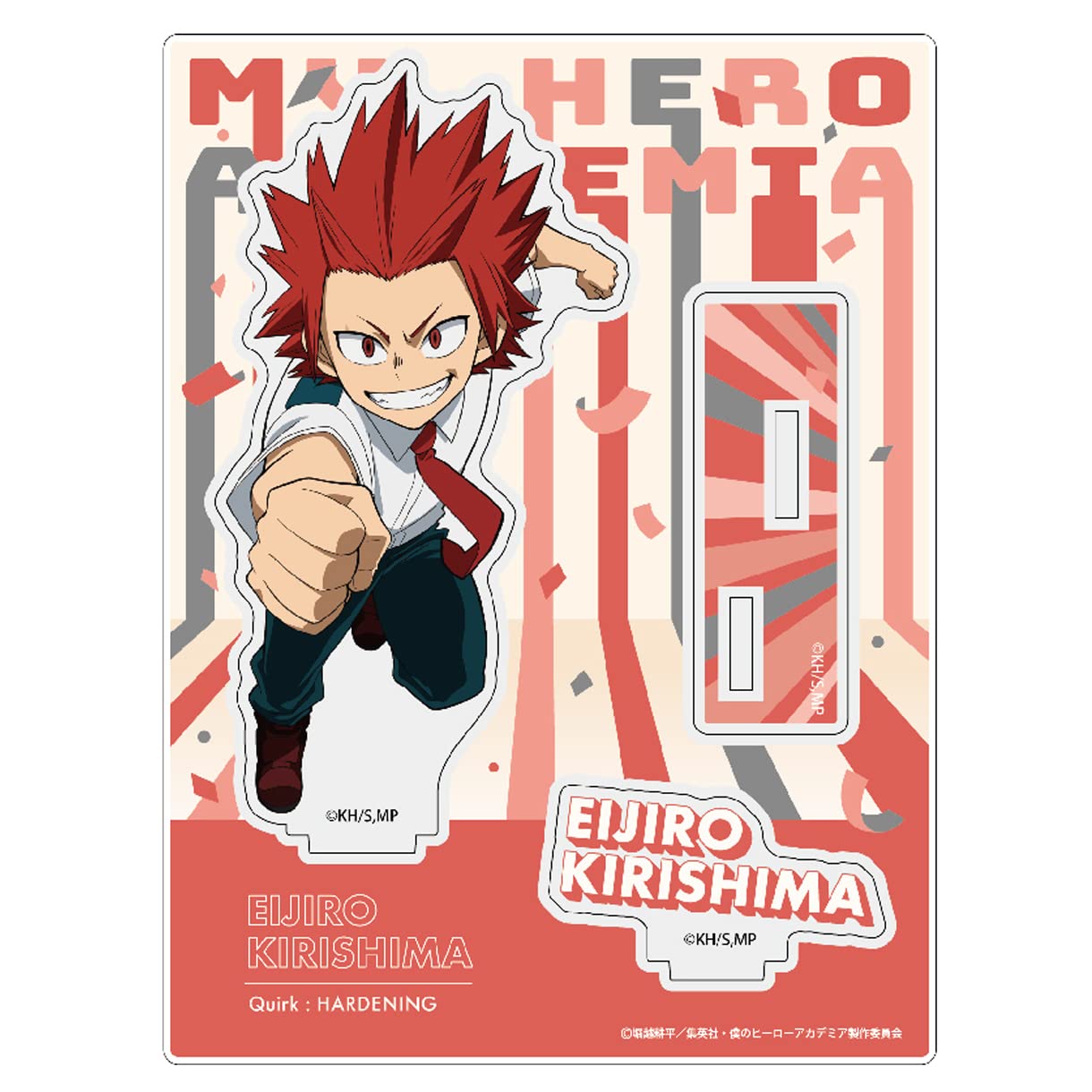 切島鋭児郎 ポスター 35セット 切島鋭児郎 ポスター 35セット : 僕の