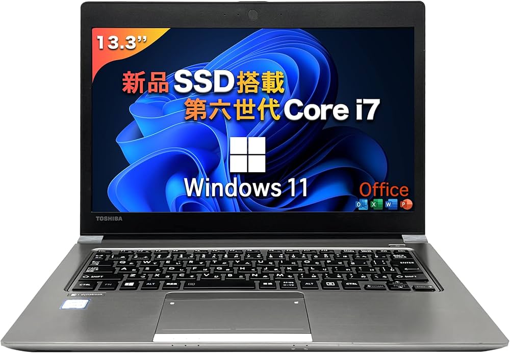 TOSHIBA/ノート/SSD 512GB/第6世代Core i7/メモリ8GB/8GB/WEBカメラ有/OS