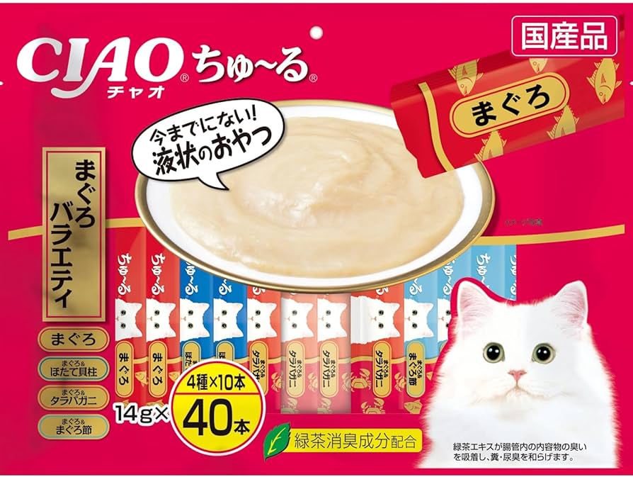 Amazon | チャオ (CIAO) ちゅ~る まぐろバラエティ 14g×40本 猫用