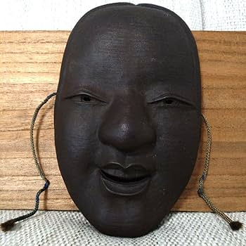 Amazon.co.jp: 清光作 女面 鉄面 能面 工芸品 お面 : おもちゃ