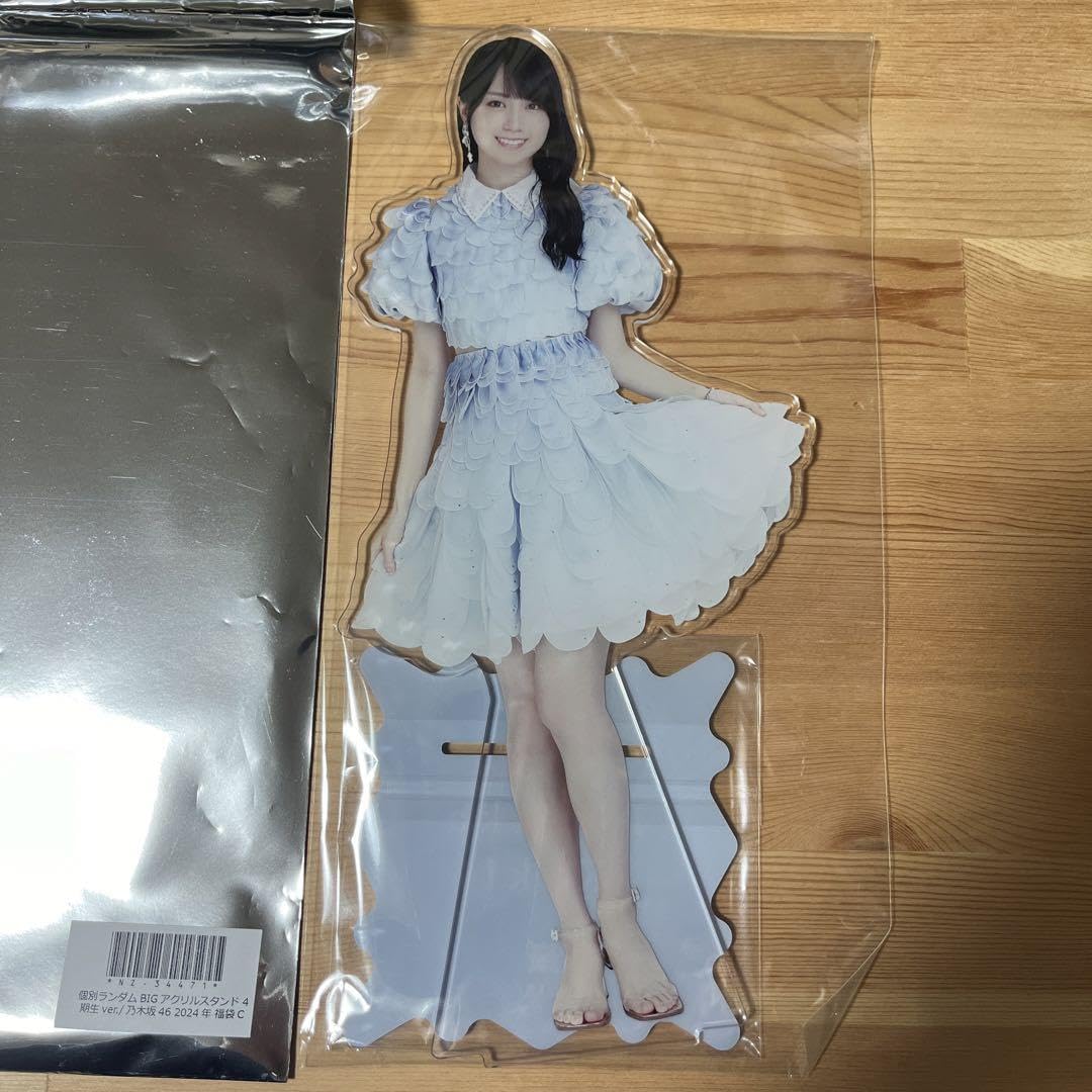 乃木坂46 賀喜遥香 NOGIめくり A賞 BIG アクリルスタンド モバイル