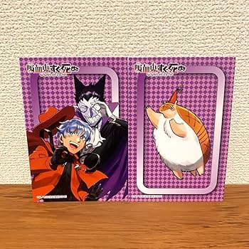 吸血鬼すぐ死ぬ ドラルク ロナルド ジョン 複製原画 封筒つき 吸血鬼