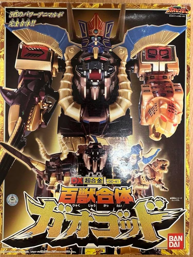 DX 超合金 ガオレンジャー ガオゴッド 百獣戦隊ガオレンジャー DX超