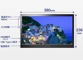 Amazon.co.jp: iO Data LCD-MF161XP Mobile Monitor, 15.6 Type, FHD