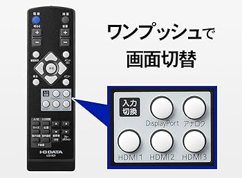 Amazon.co.jp: I-O DATA 4K モニター 43インチ 4K(60Hz) PS4 Pro HDMI