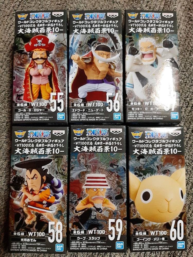 ワンピース 大海賊百景 ワーコレ コンプ