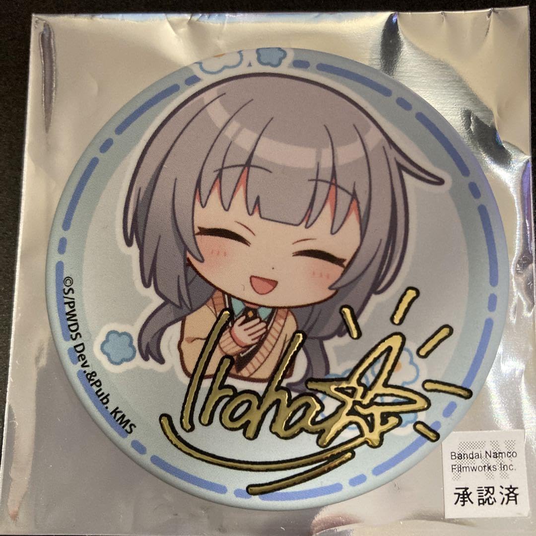 Amazon.co.jp: ワールドダイスター 合同音楽公演 缶バッジ 千寿 いろは