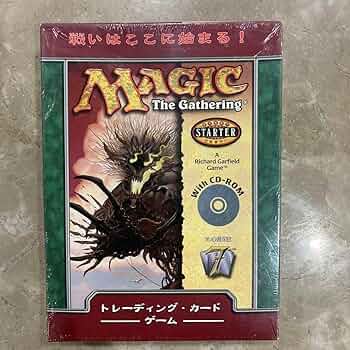 マジック：ザ・ギャザリング 錯乱した隠遁者 日本語版 錯乱した隠遁者