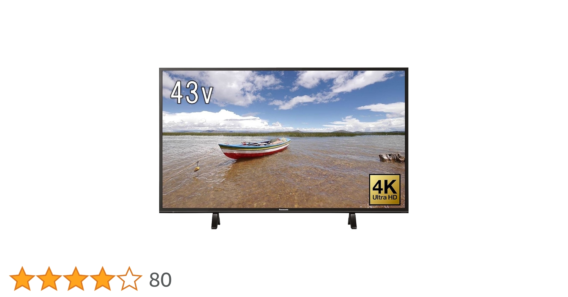 パナソニックTH-43EX600 43型2018年製⭕️ 地上 BS/CS、動画可 4K