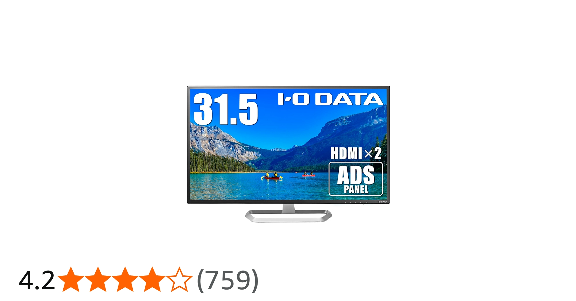 Amazon.co.jp: アイ・オー・データ IODATA モニター 31.5インチ FHD