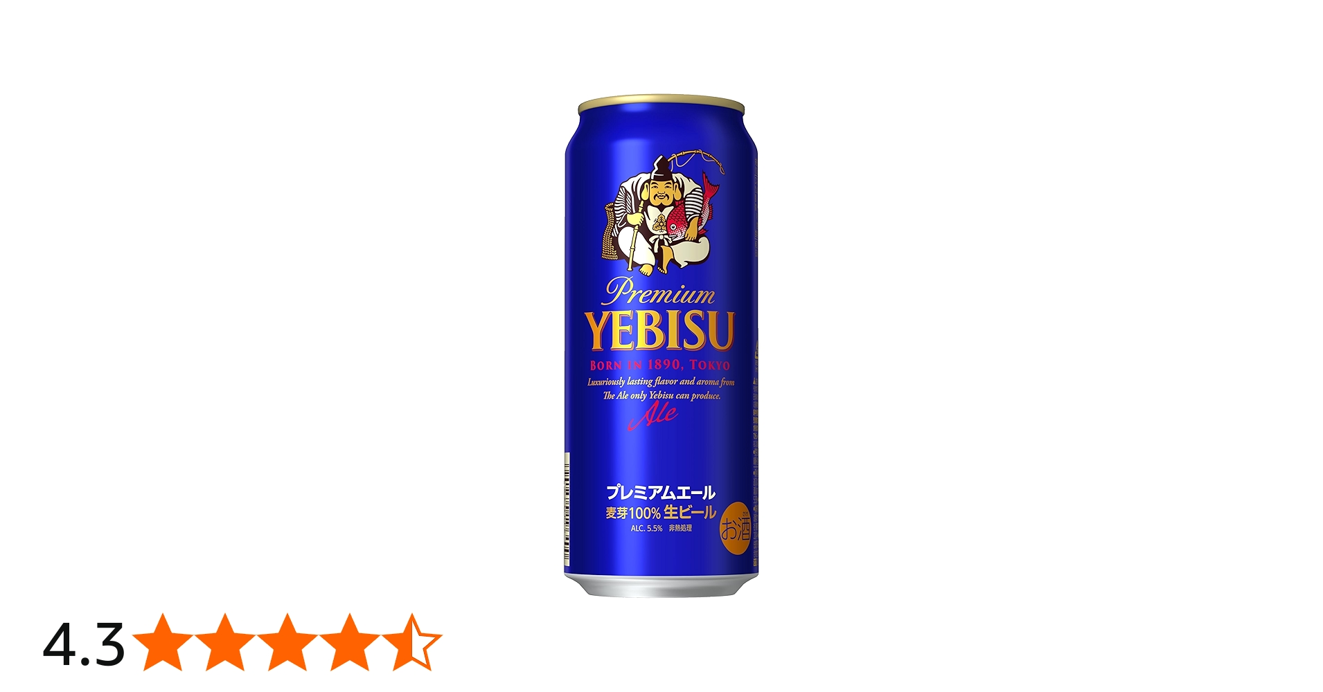 Amazon.co.jp: サッポロ ヱビス プレミアムエール [ ビール 500ml×24本