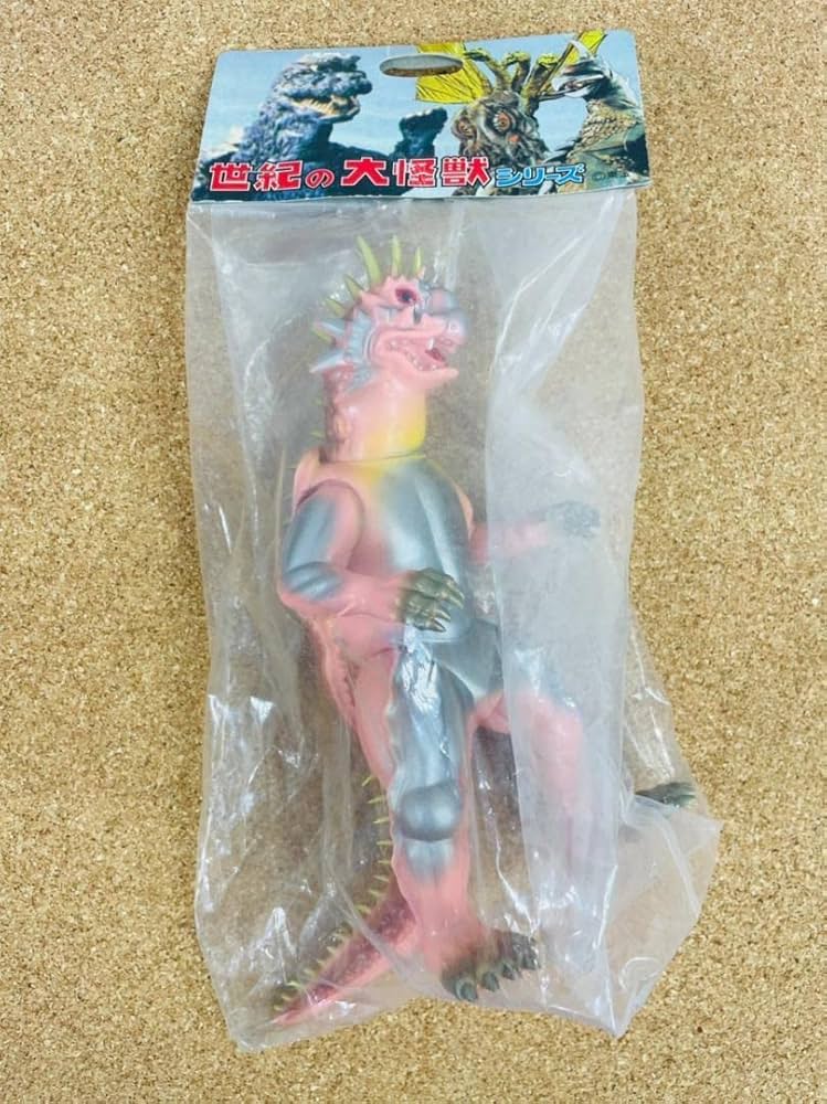 大怪獣バラン（マーミット）世紀の大怪獣シリーズ ソフビフィギュア