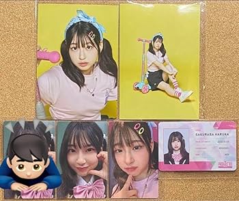 Amazon.co.jp: 日プ女子 日プガールズ 桜庭遥花 トレカ 制服 練習着