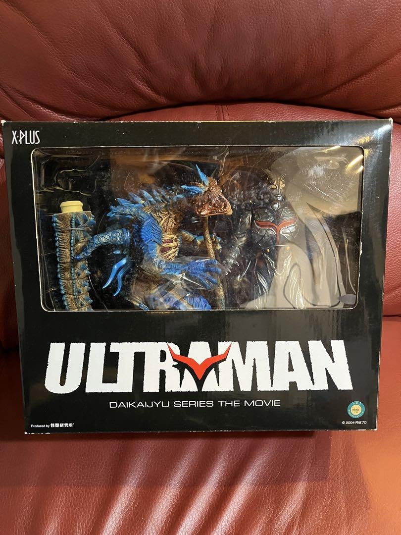 エクスプラス 大怪獣シリーズ ULTRAMAN＆ビースト・ザ・ワン