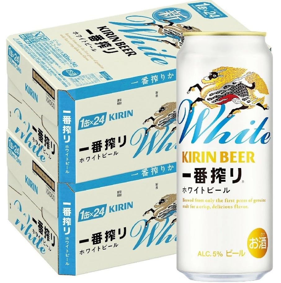 KIRIN 一番搾り 500ml 48本 【公式通販】