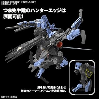 MGヴィダール ファフナーザイン Amazon.co.jp: TAMASHII NATIONS ROBOT