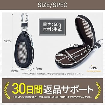ナックルデザイン レザーキーケース ナックルデザイン レザーキー
