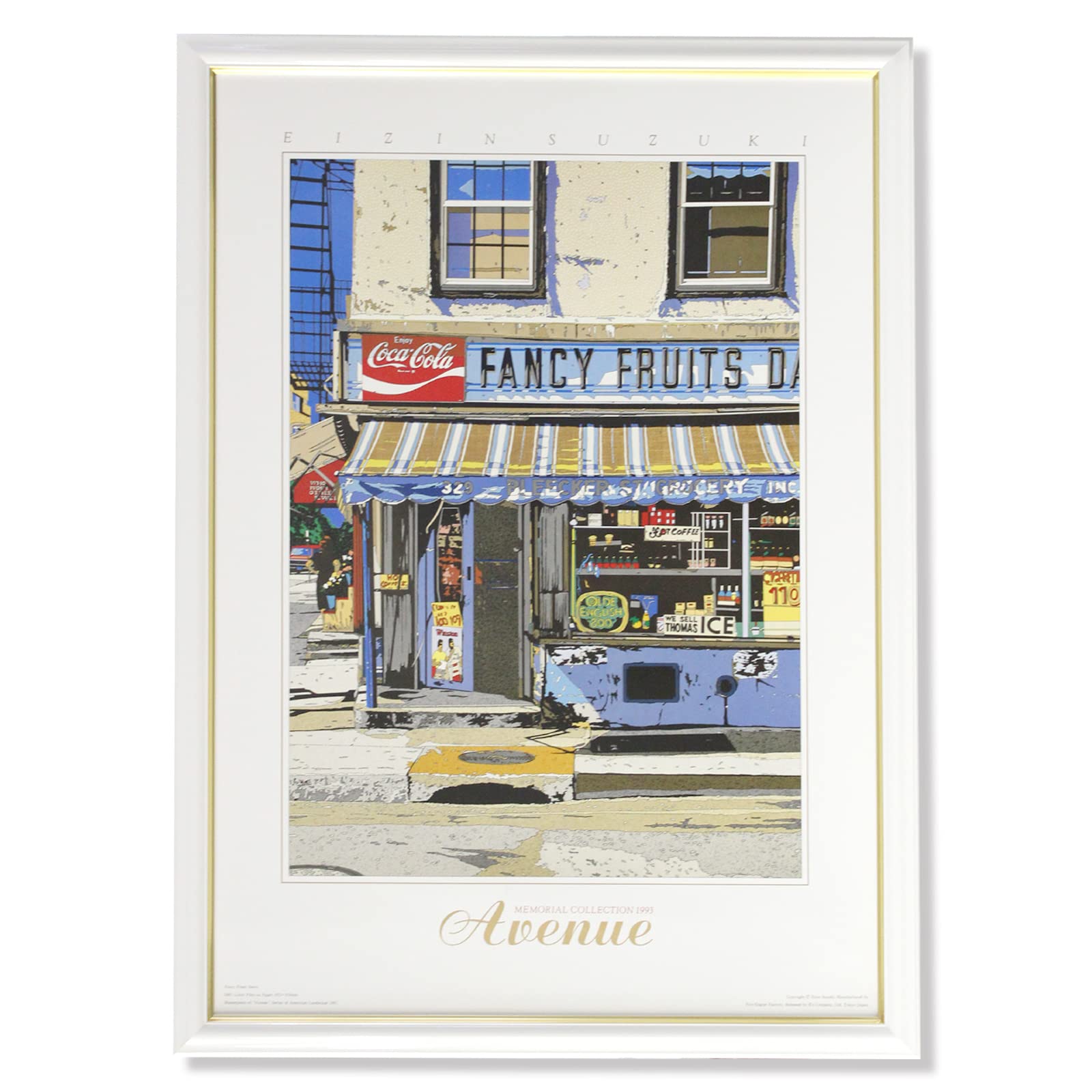 管686☆Zin Gion☆アーティストジン☆絵画☆油絵☆大型額 管686☆Zin