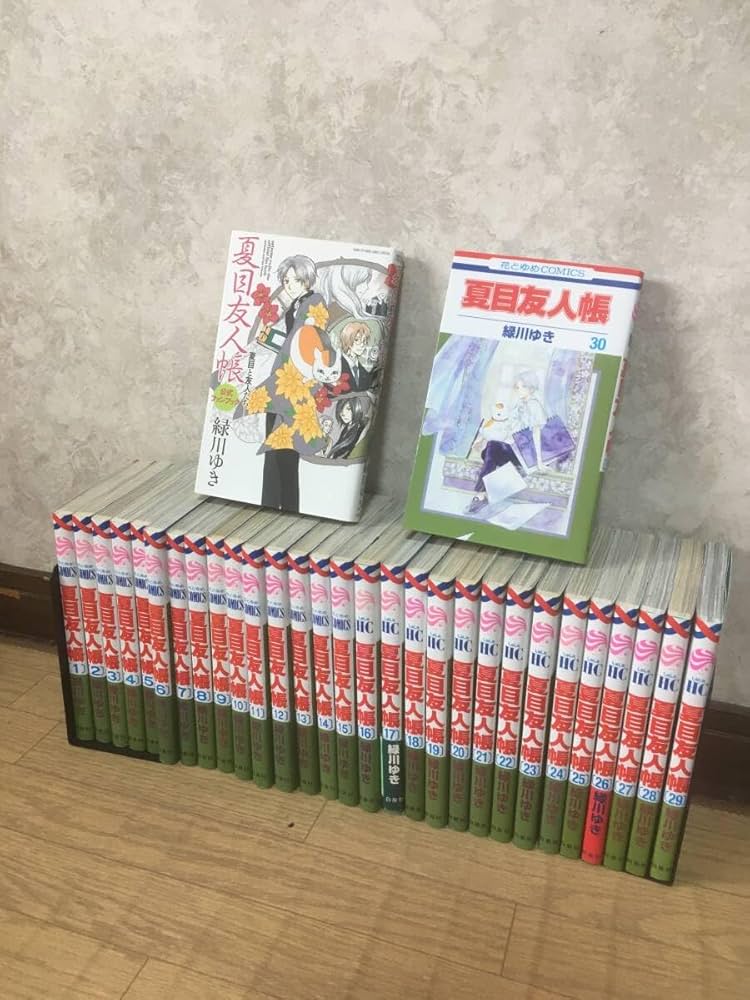 夏目友人帳コミック1巻～31巻 ストラップ付き 夏目友人帳コミック1巻