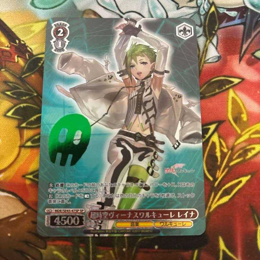 ヴァイスシュヴァルツ プレミアム マクロスΔ 超時空ヴィーナス SP