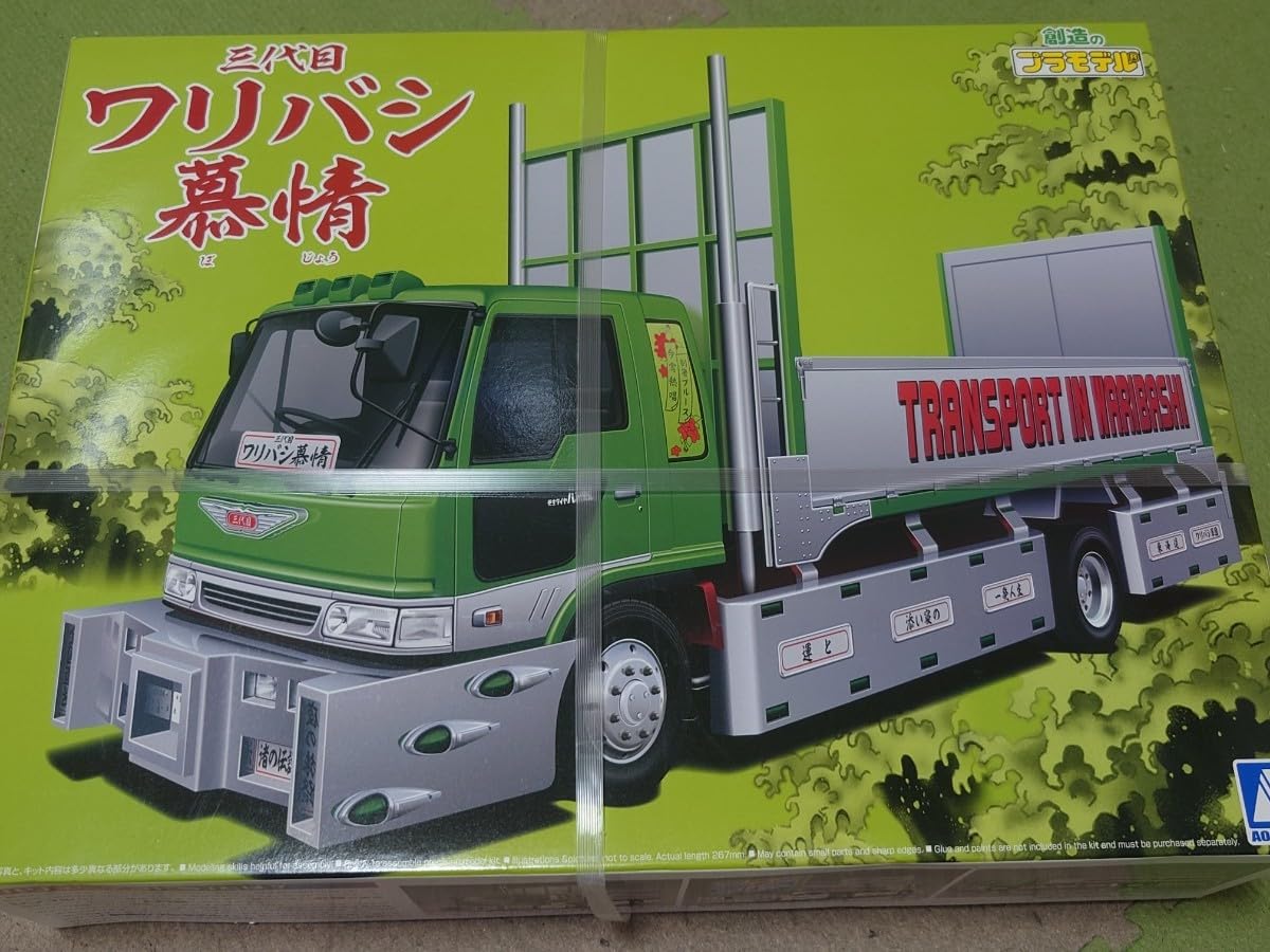 アオシマ バリューデコトラ ワリバシ慕情 1/32 未組立 プラモデル
