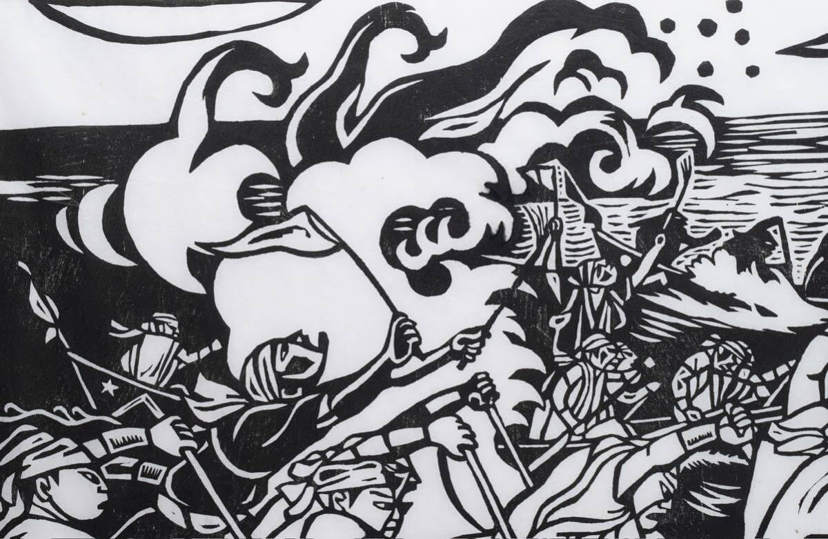 男綱女綱 儀間比呂志 木版画」直筆サイン入り 1枚|現代版画 沖縄