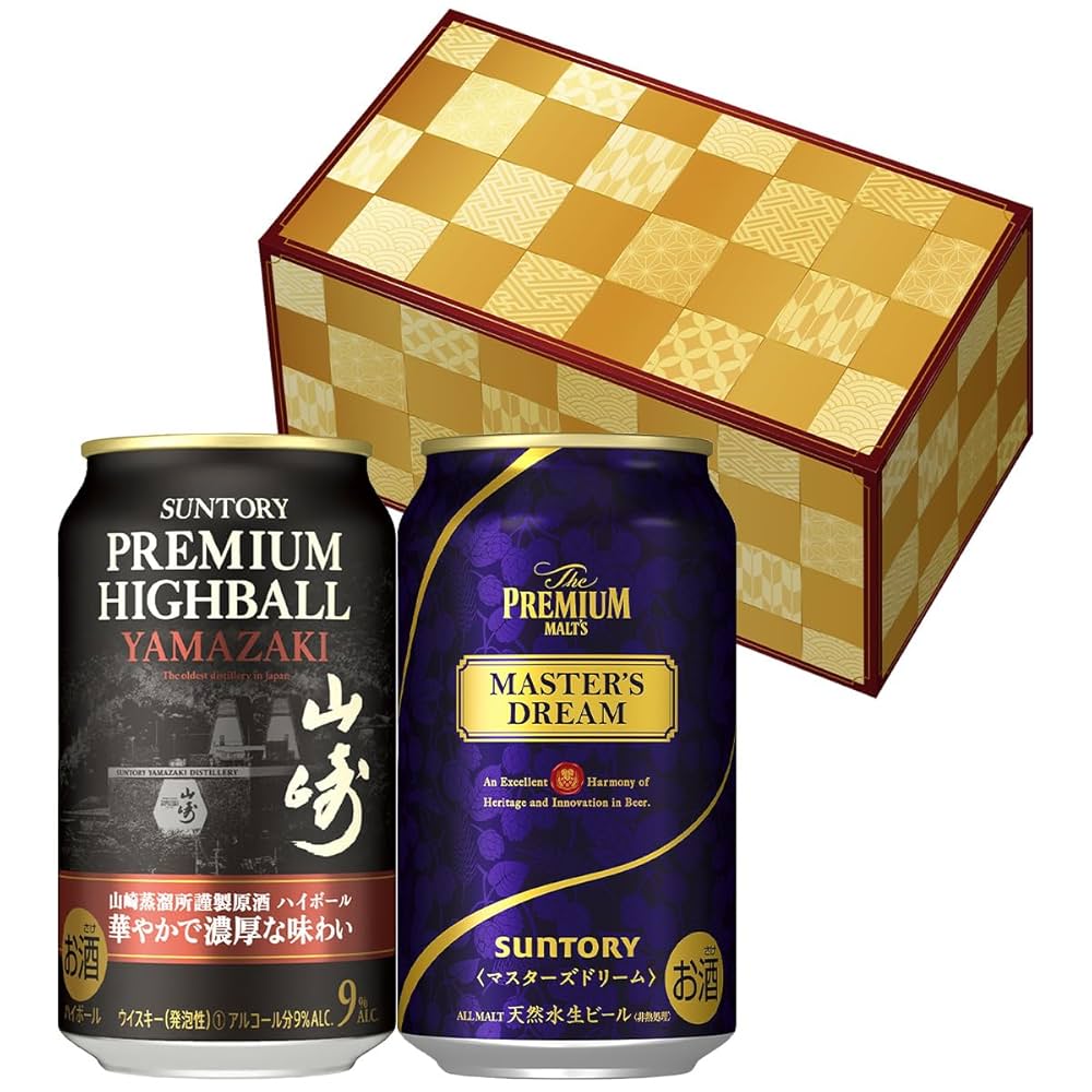 山崎ハイボール缶 プレミアムモルツ などお酒飲み比べ44本セット