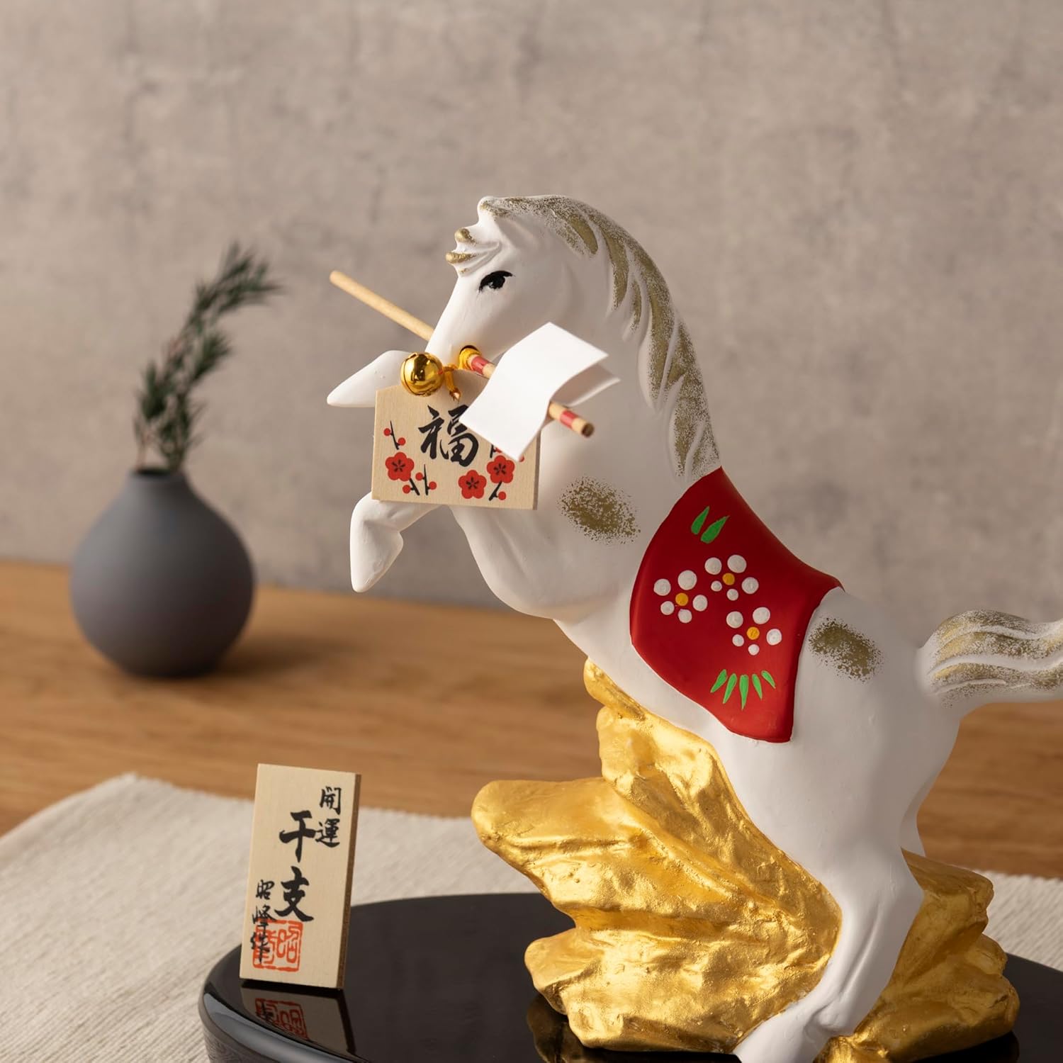 2026年 干支 置物 金彩跳ね午 破魔矢 開運 馬 うま 白馬 正月飾り 絵馬