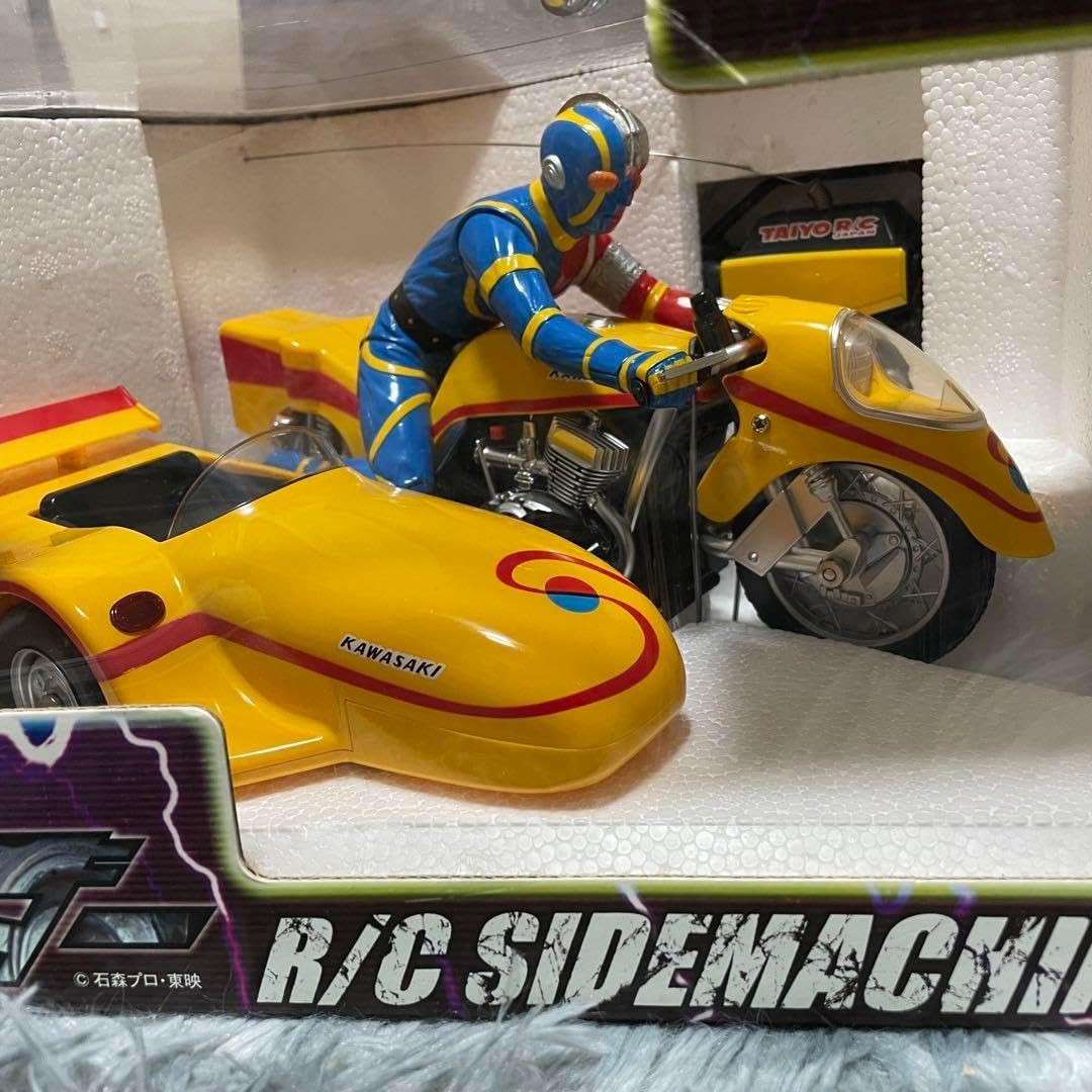 人造人間キカイダーR/C side machine 未開封 ラジコン 人造人間
