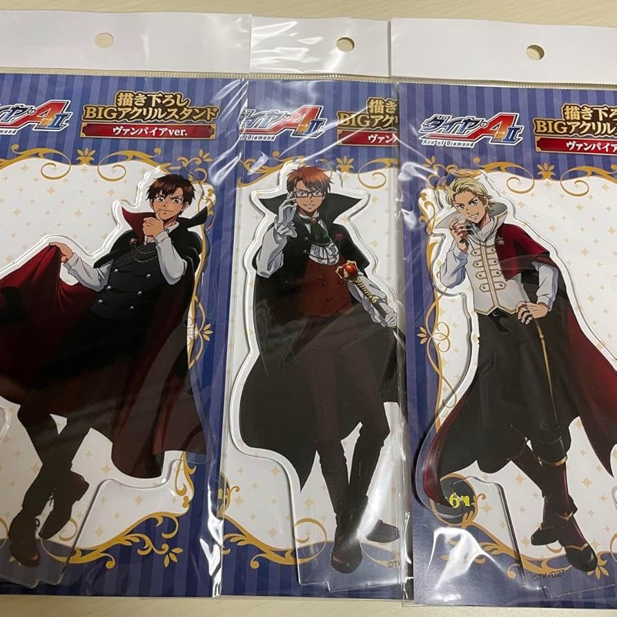 ダイヤのA ヴァンパイア 成宮鳴 ダイヤのA actII 描き下ろし BIG