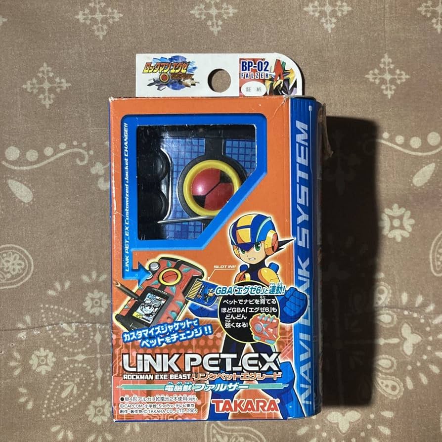 ロックマンエグゼ リンクペットエクシード フォルテバージョン Amazon