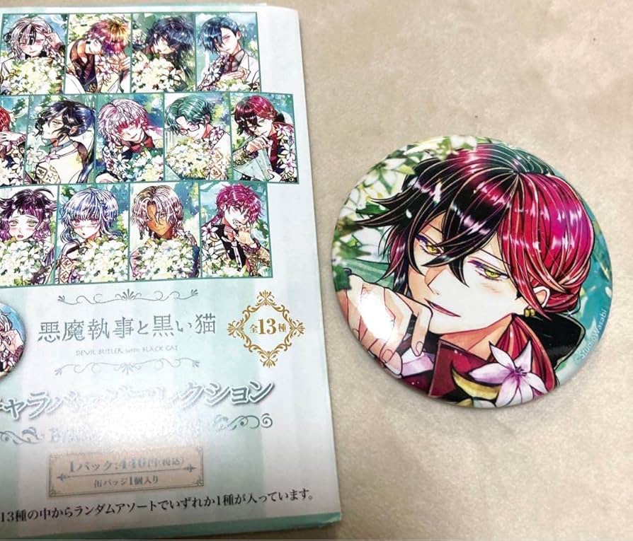 悪魔執事と黒い猫 あくねこ アモン バースデー 缶バッジ 35点 悪魔執事