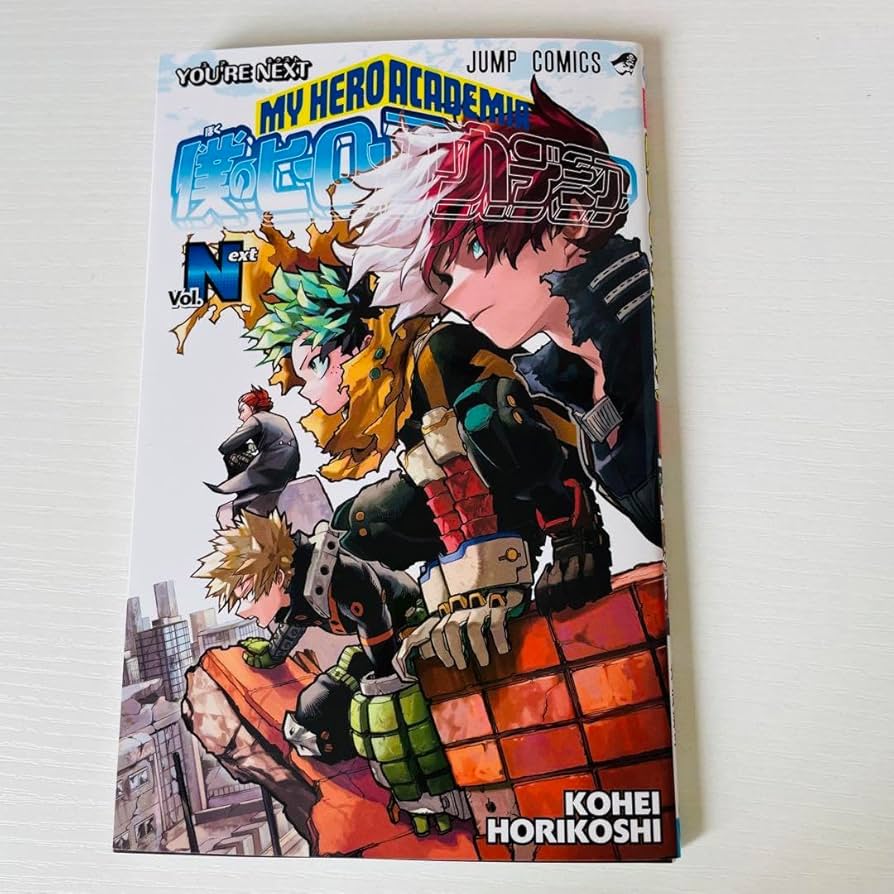 僕のヒーローアカデミア 1〜39巻+劇場特典セット 全巻セットではご