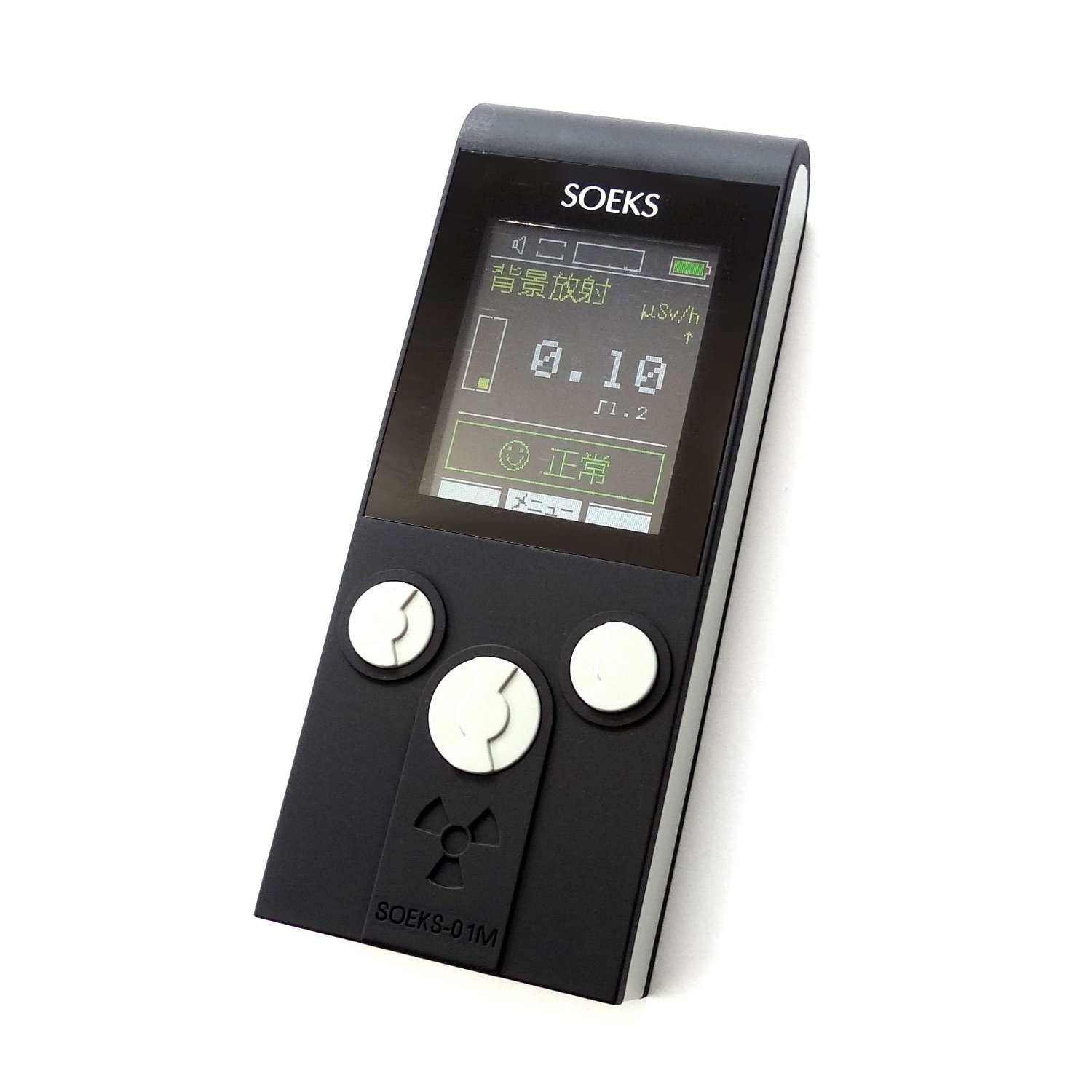 Amazon | 放射線測定器 SOEKS 01-M | 放射能測定器 | 産業・研究開発