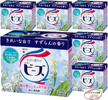 Amazon.co.jp: 粉末 洗たく用洗剤 きれいな白さ すずらんの香り 花王
