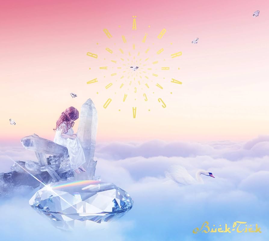 ABRACADABRA [完全生産限定盤A] [SHM-CD + Blu-ray]: Amazon.sg: Music