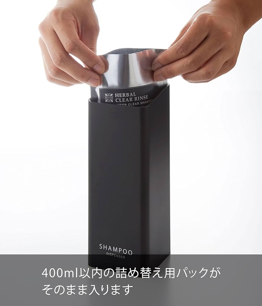 Amazon.co.jp: 山崎実業(Yamazaki) マグネットツーウェイ