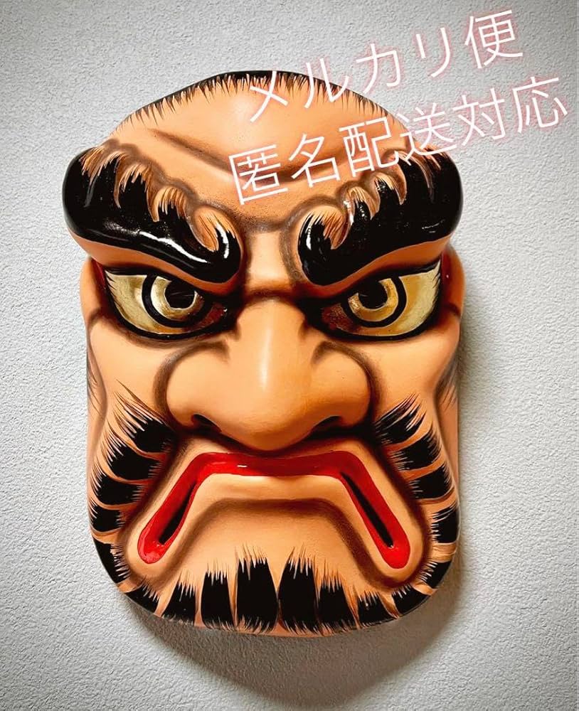 石見神楽 神楽面 No.31 【公式通販】