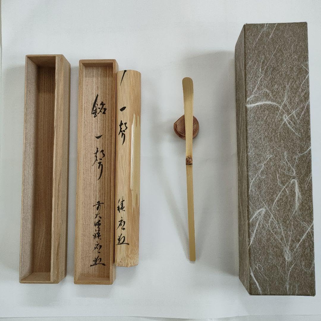 伝統工芸木目の美しい 欅けやきくり貫き 茶櫃