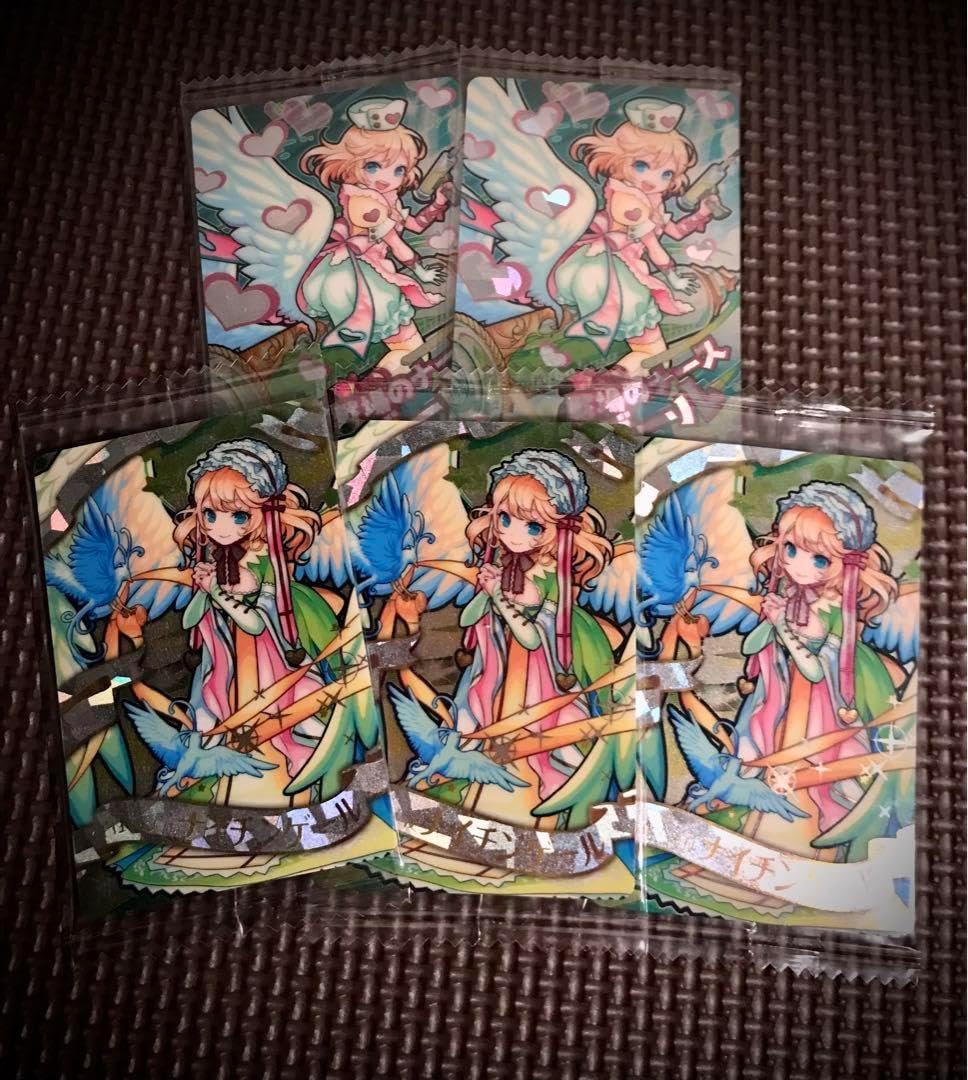 アバク墓地ソース 3重スリーブ アバク墓地ソース 3重スリーブ デュエマ