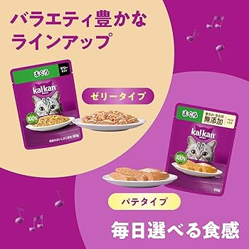 Amazon | カルカン パウチ 18歳から 60g×36袋 まぐろ シニア 高齢期