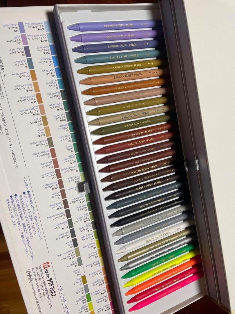 サクラクーピーペンシル 90周年記念限定90色セット - メルカリ サクラ