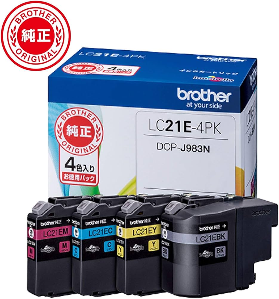 brother 純正インクカートリッジ3139 有効期限2025.7: 4色