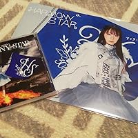 Amazon | 椎名へきるセルフカバーアルバム HARMONY STAR | 椎名へきる