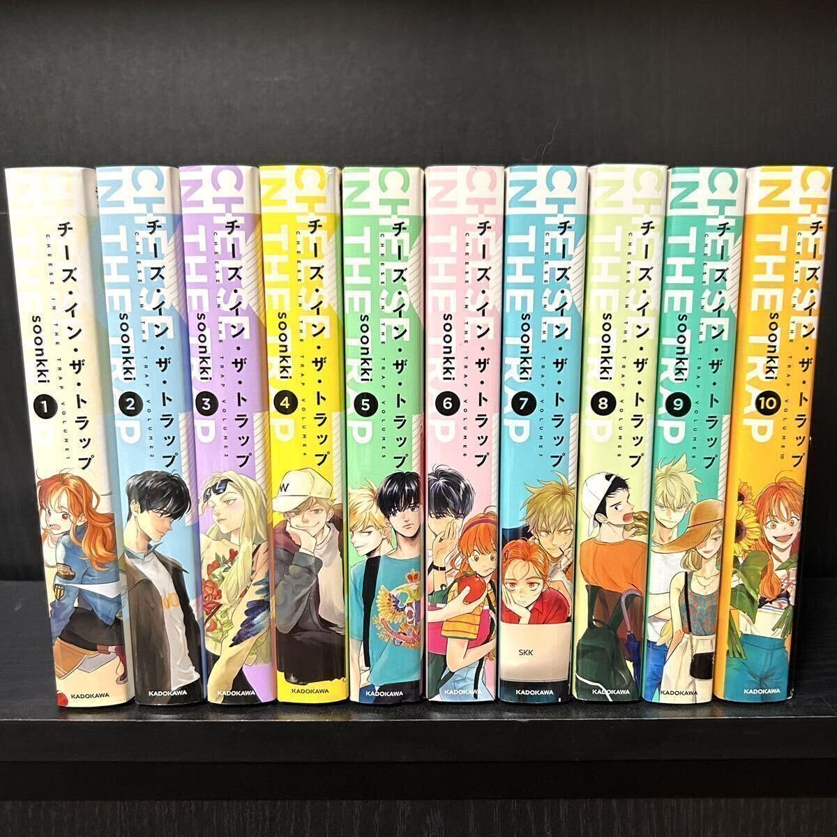 最新 【全巻初版】チーズ・イン・ザ・トラップ 全巻セット 1〜10巻