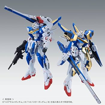 Amazon | BANDAI SPIRITS(バンダイ スピリッツ) BANDAI MG 1/100 V2