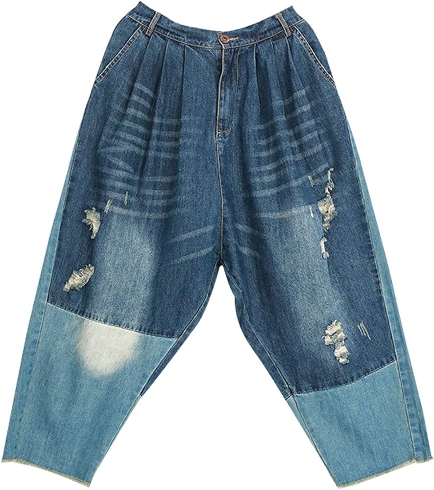 Bigasset Women's Casual Hip Hop Drop Crotch Harem Jeans Denim