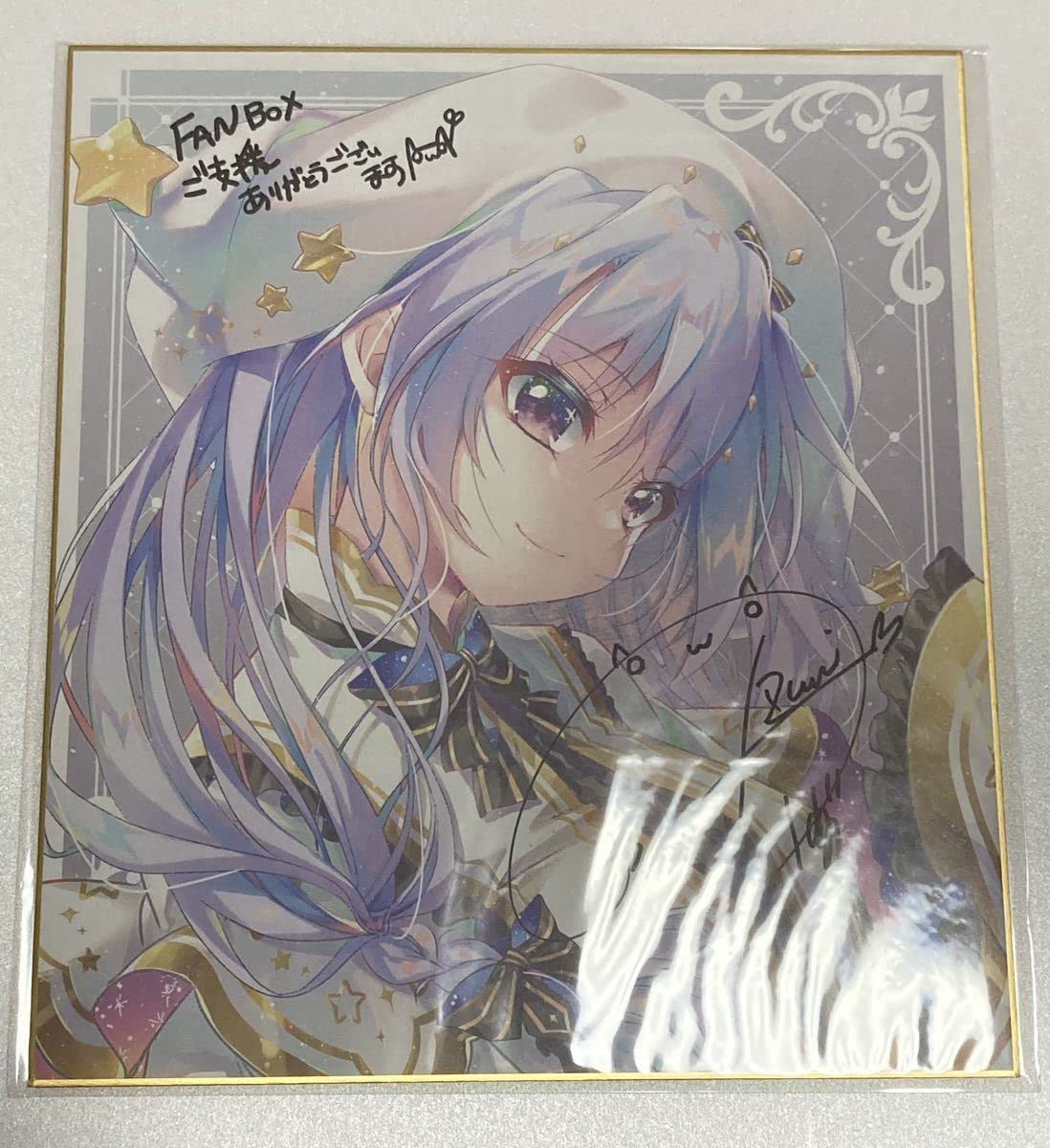 和泉つばす先生 直筆サイン色紙 FANBOX継続特典 和泉つばす先生 直筆サイン